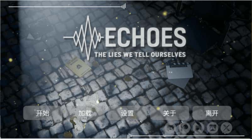 回响：自欺之谎 Echoes: The Lies We Tell Ourselves Ep.3插画
