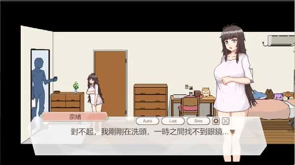 PC/像素SLG 外送热/DeliveryHot v20250626 官放中文版 3.7G游戏封面