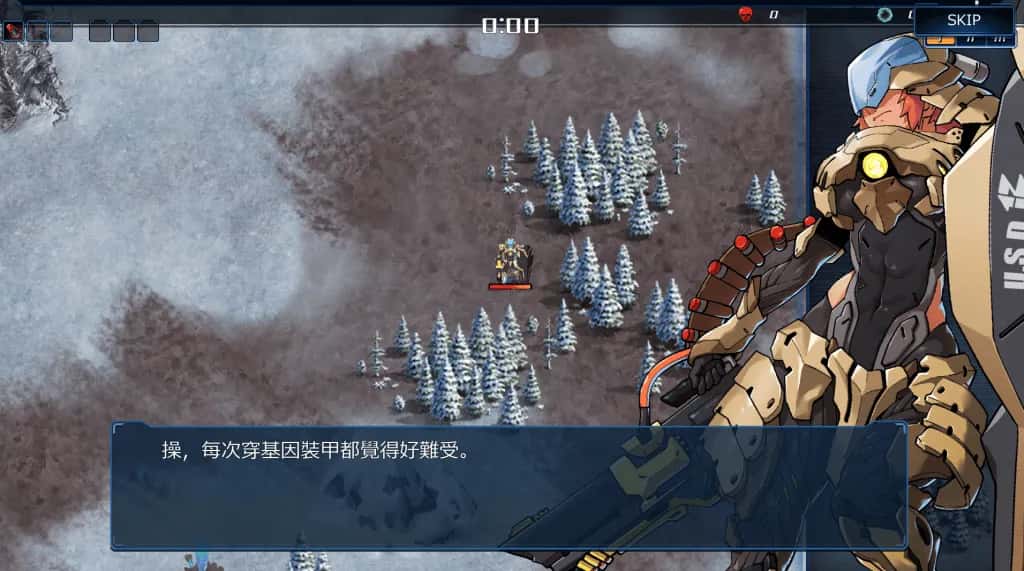 游戏画面1
