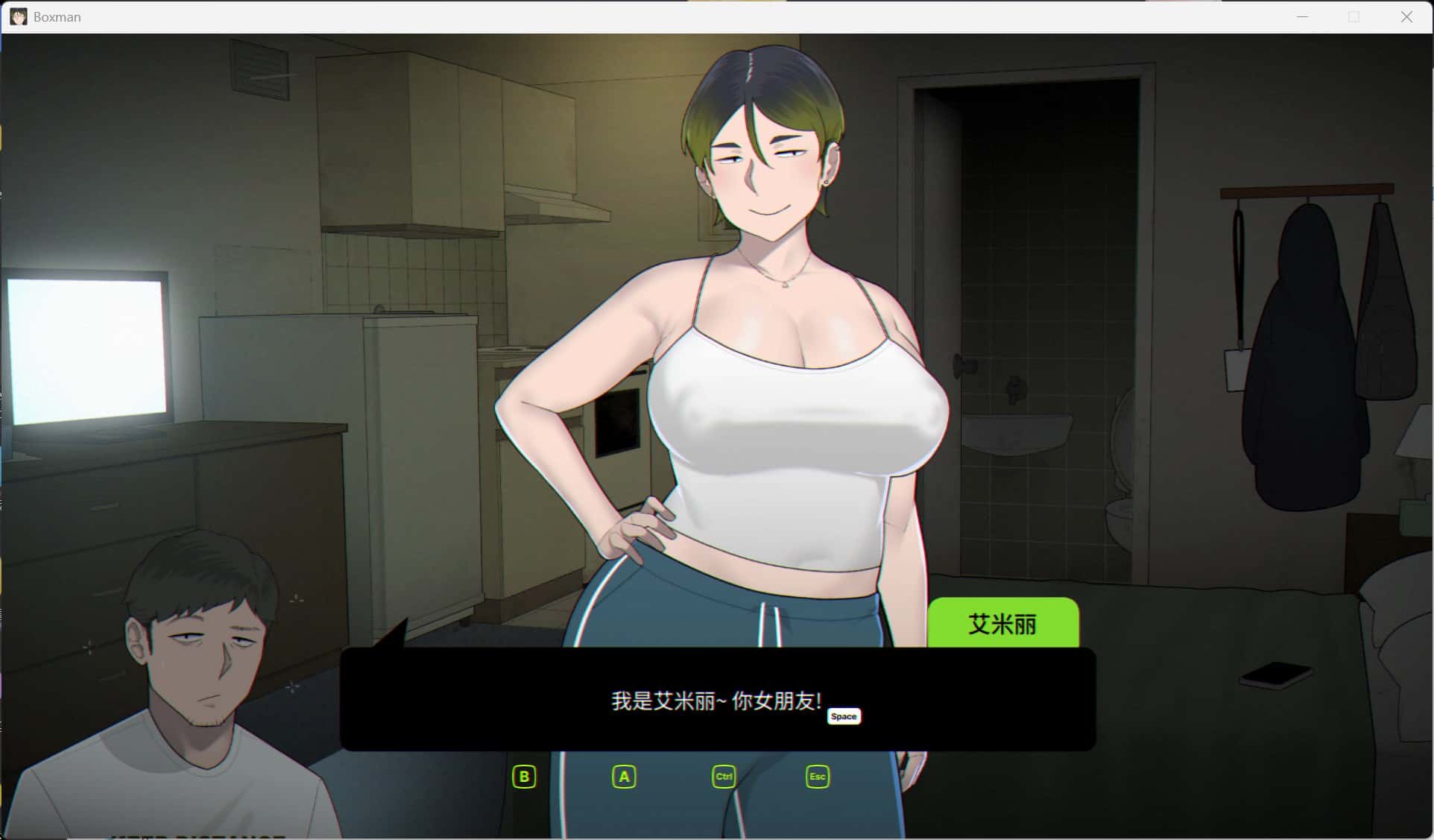 视觉数据3
